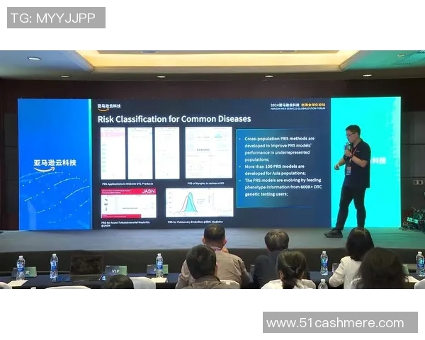 数据分析揭示WE在各项赛事中的速度表现与竞争力提升之路