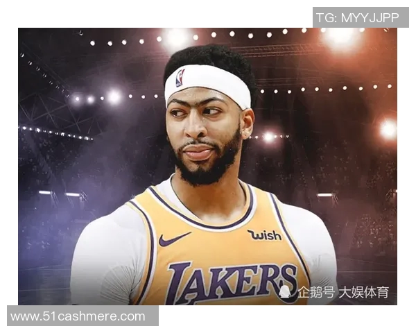 浓眉哥回应加盟湖人传闻：绝对不会走！愿意与詹姆斯携手颠覆联盟