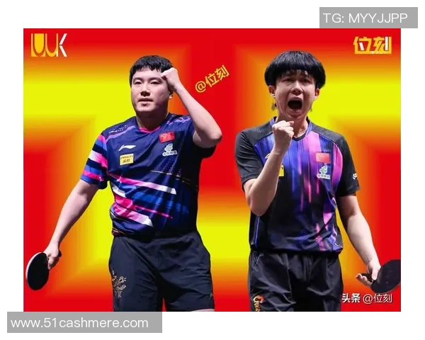 深圳乒乓球队的节奏变化与竞技表现分析及未来展望